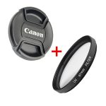 COMBO FILTRO UV 67MM