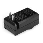 CARGADOR PARA CANON NB-2LH INDISPENSABLE ¡ENERGÍA FIABLE! - Imagen 3