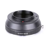 ADAPTADOR CANON EF A MICRO 4/3: INDISPENSABLE LENTE MANUAL PANASONIC - Imagen 4