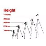 Tripode weifeng 3110a para camara - Imagen 3