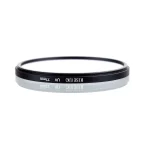 FILTRO UV 77MM: ¡PROTECCIÓN CLARA Y SIN REFLEJOS PARA TUS LENTES! - Imagen 2
